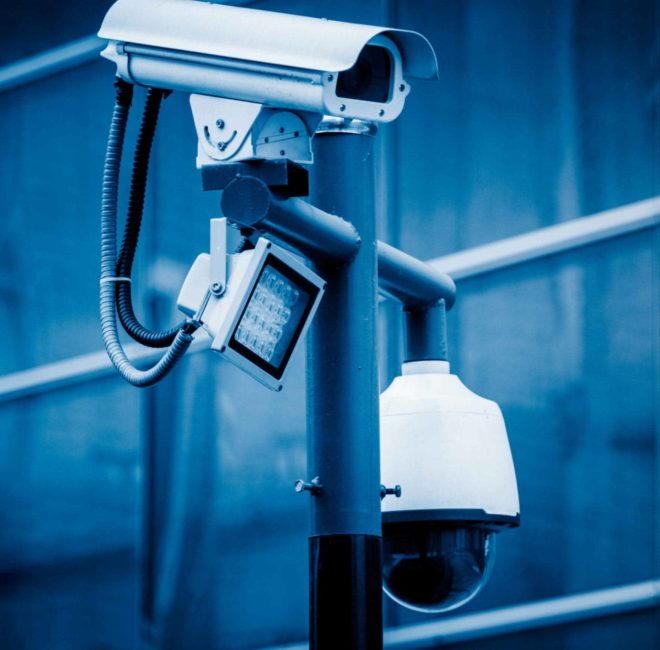 Corporate Concierge Security CCTV